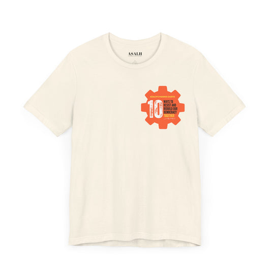 ASALH Magna Carta - Tee